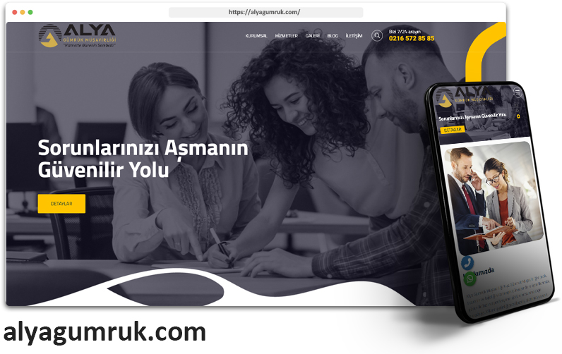 Alya Gümrük